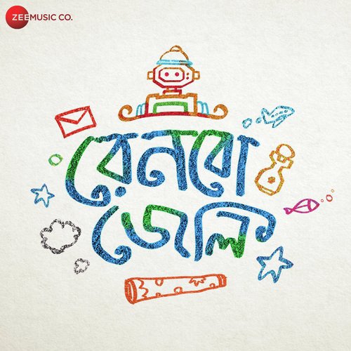 download Prashmita Paul  Tumi To Achhoi mp3 Single Tracks song 