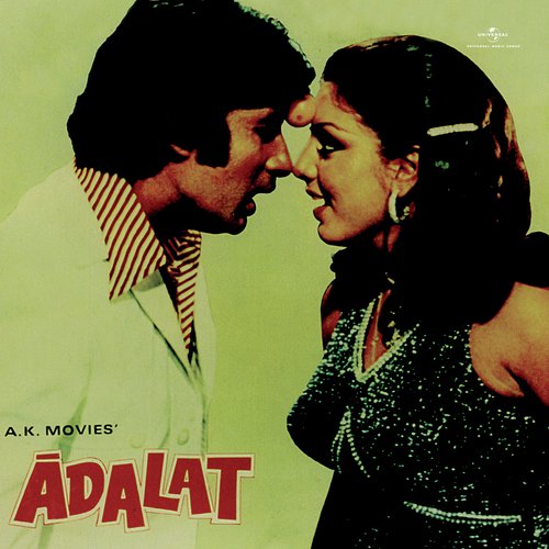 download Lata Mangeshkar, Mohammed Rafi  Tumse Dur Rehke (From "Adalat") mp3 Single Tracks song 