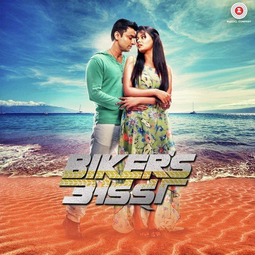 download Sidhant Bhonsle, Shonaa Gonsalves  Tune To Love mp3 Single Tracks song 