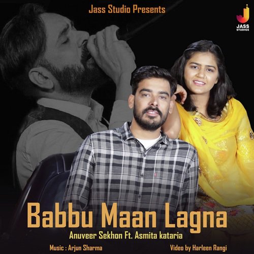 download Tushar B  Tushar B mp3 Single Tracks song 