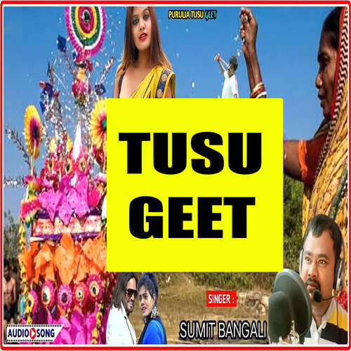 download Sumit Bangali  Tusu Geet mp3 Single Tracks song 