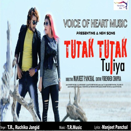 download T.R., Ruchika Jangid  Tutak Tutak Tutitya mp3 Single Tracks song 