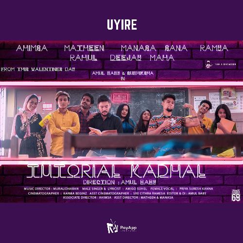 download   Tutorial Kadhal mp3 Single Tracks song 