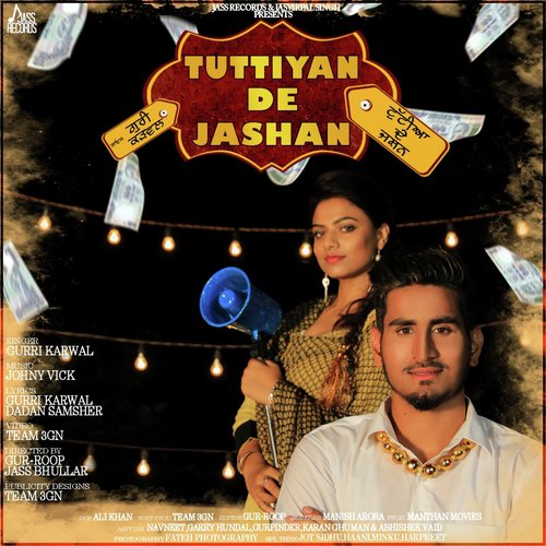 download Gurri Karwal  Tuttiyan De Jashan mp3 Single Tracks song 