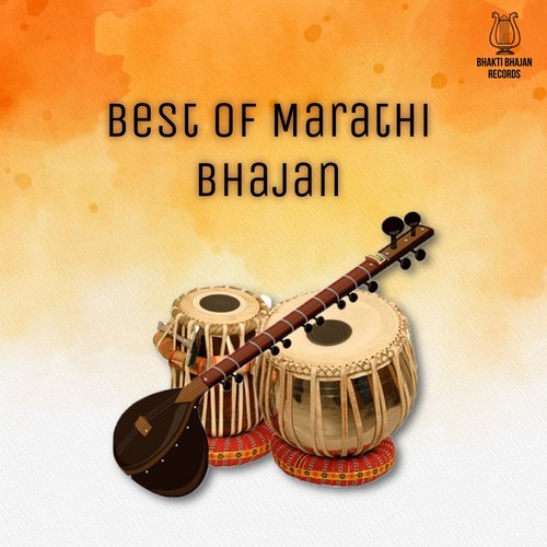 download Bhakti Bhajan, prajwal Prk, Vrushabh Kathale  Tuze Rup Velo Vela Bhajan mp3 Single Tracks song 