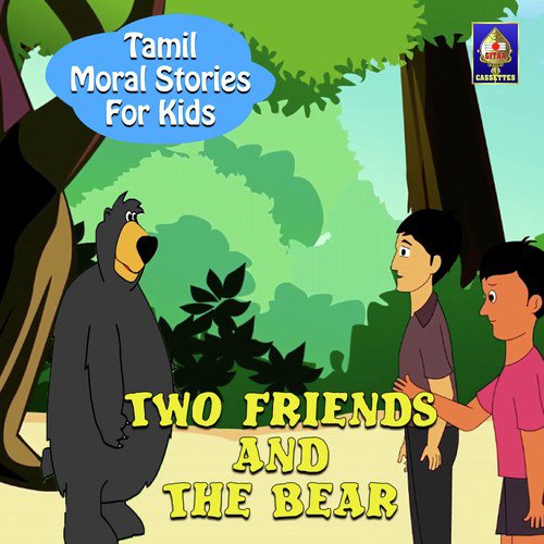 download Rajesh Kumar C  Two Friends And The Bear mp3 Single Tracks song 