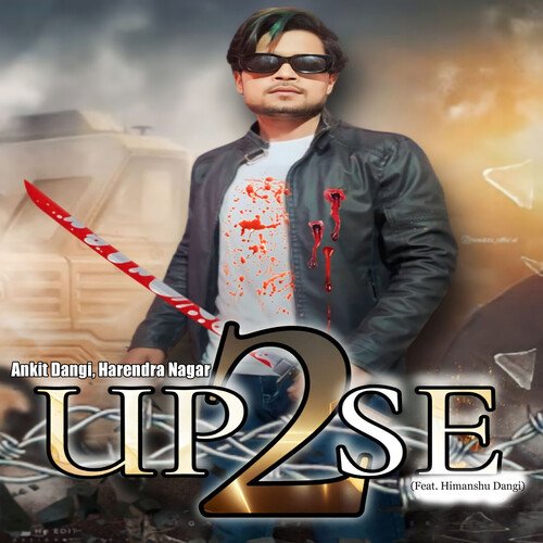 download Ankit Dangi, Harendra Nagar  UP SE 2 mp3 Single Tracks song 