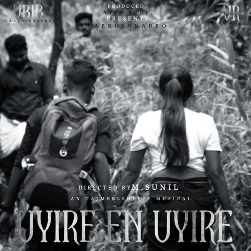 download   UYIRE EN UYIRE mp3 Single Tracks song 