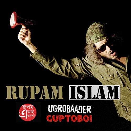 download Rupam Islam  Ugrobaader Guptoboi mp3 Single Tracks song 