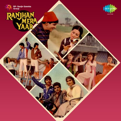 download Mahendra Kapoor  Uhnan Rahan Wich mp3 Single Tracks song 