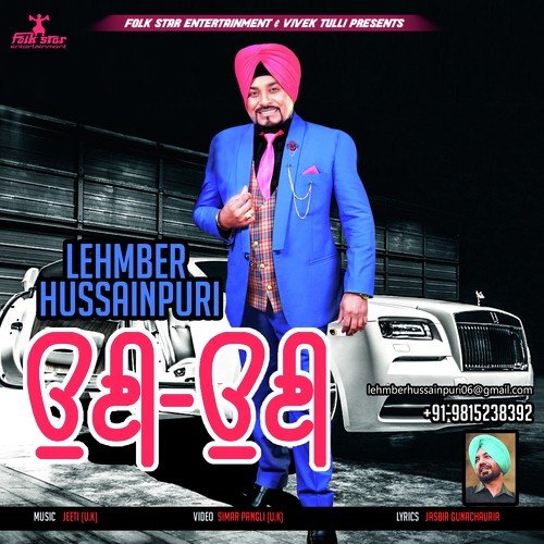 download Lehmber Hussainpuri  Ui Ui mp3 Single Tracks song 