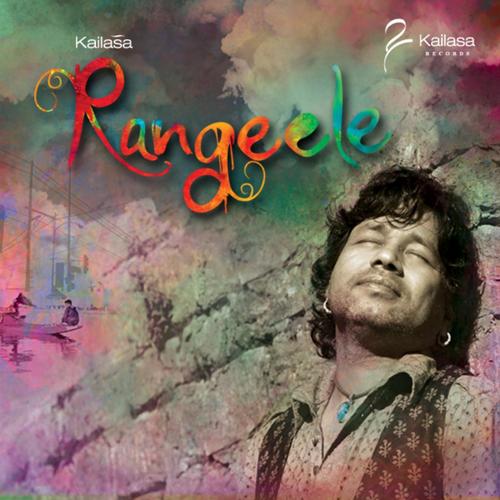 download Kailash Kher  Ujaale Baant Lo mp3 Single Tracks song 