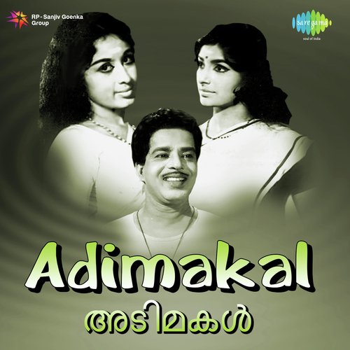 download   Ujjayiniyile mp3 Single Tracks song 