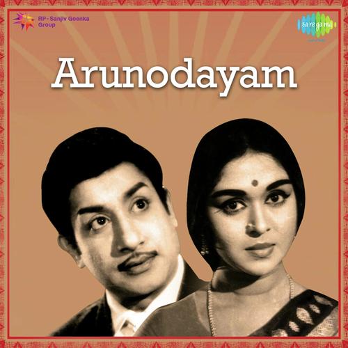 download T.M. Soundararajan  Ulagam Aayiram mp3 Single Tracks song 