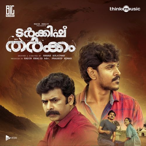 download Ifthi, Arun Alat  Ullamarinjavale mp3 Single Tracks song 