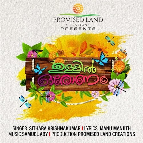 download Sithara Krishnakumar  Ullil Oronam mp3 Single Tracks song 