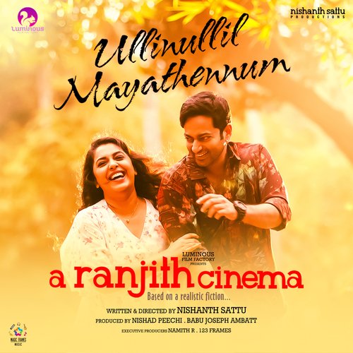 download   Ullinullil Mayathennum mp3 Single Tracks song 