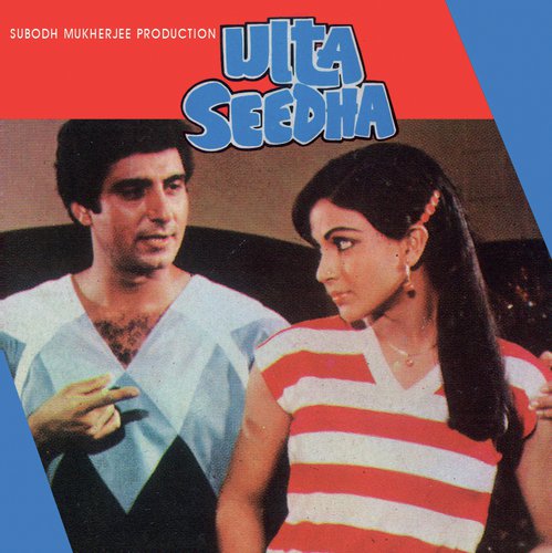 download Kishore Kumar  Ulta Seedha mp3 Single Tracks song 