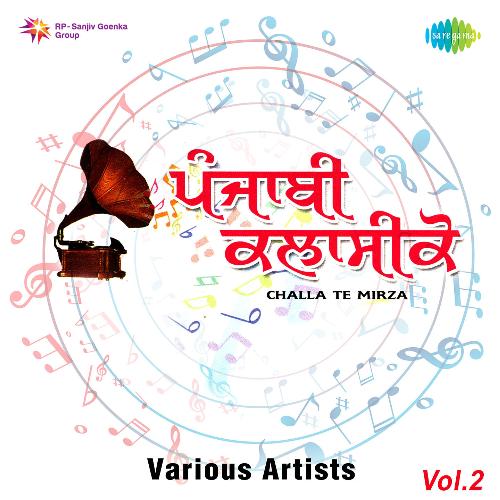 download Amar Singh Chamkila, Amarjot  Umar Niaani Remix mp3 Single Tracks song 