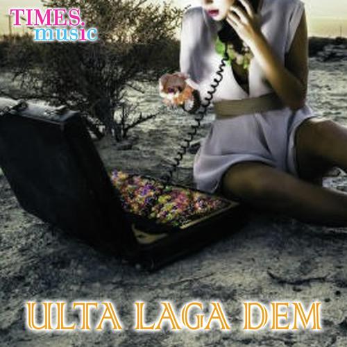 download Babloo Singh  Umar Sorhe Baras mp3 Single Tracks song 