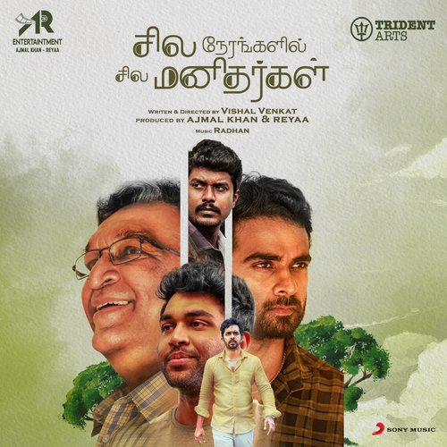 download Radhan, Sarath Santosh, RJ Vijay  Un Pirivu mp3 Single Tracks song 