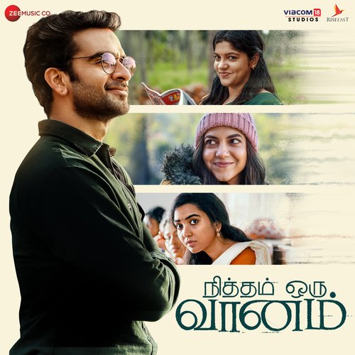 download Deepthi Suresh, Deepak  Unakkena Naan mp3 Single Tracks song 