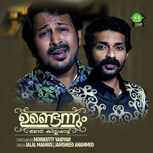 download   Undennum mp3 Single Tracks song 