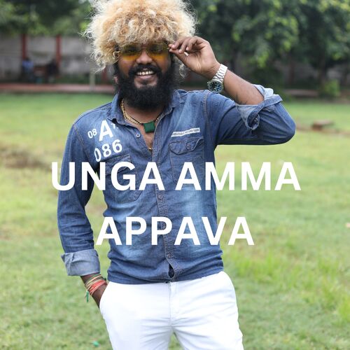 download   Unga Amma Appava mp3 Single Tracks song 