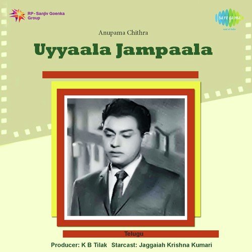 download P. Susheela  Ungaraala Juttuvaadu mp3 Single Tracks song 