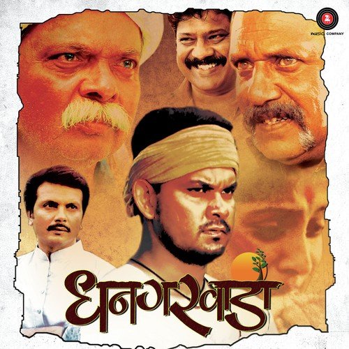 download Adarsh Shinde, Prasenjit Kosambi  Unhachya Gavat Dhangarwada mp3 Single Tracks song 