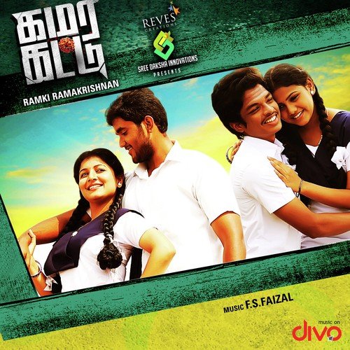 download Santhosh  Unnal Ennai mp3 Single Tracks song 