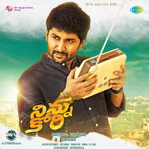 download   Unnatundi Gundey mp3 Single Tracks song 