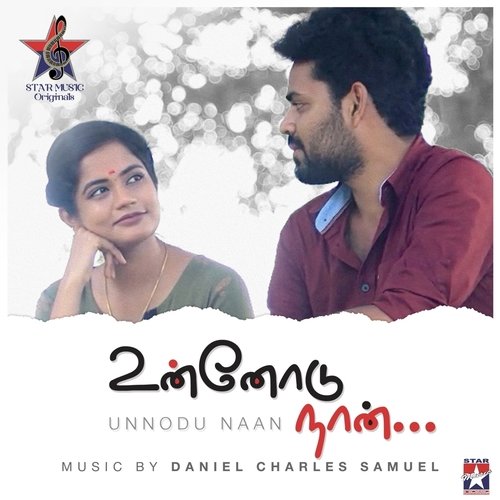 download Vaishnavi Kannan  Unnodu Naan mp3 Single Tracks song 