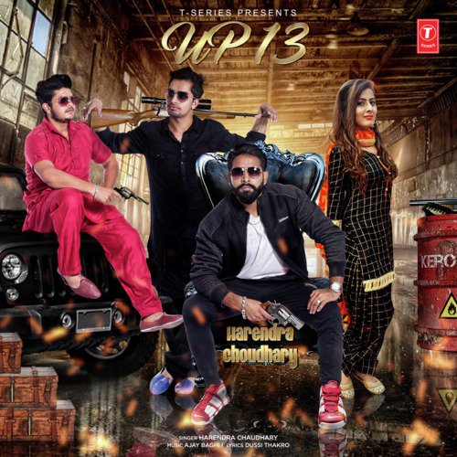 download Ajay Baghi, Harendra Chaudhary  Up 13 mp3 Single Tracks song 