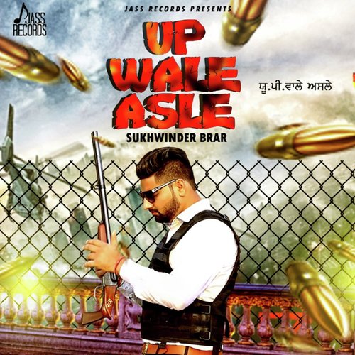 download Sukhwinder Brar  Up Wale Asle mp3 Single Tracks song 