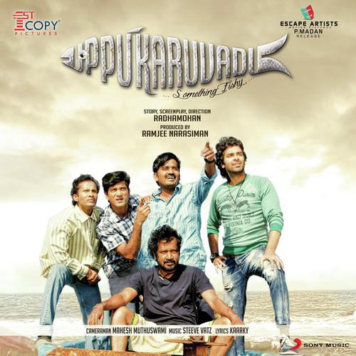 download Steeve Vatz, Velmurugan, M.M. Manasi, Madhan Karky  Uppu Karuvadu mp3 Single Tracks song 