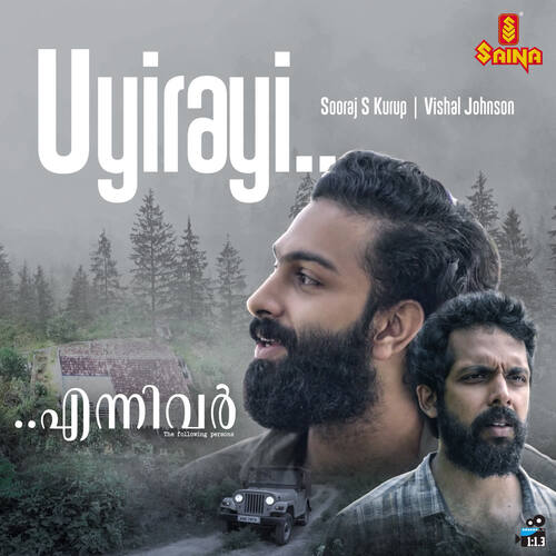 download Sooraj S Kurup  Uyirayi mp3 Single Tracks song 