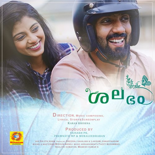 download   Uyiril Vidarum Pranayam mp3 Single Tracks song 