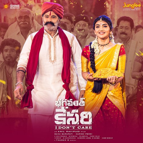 download Nandamuri Balakrishna, Divya Divakar  Uyyaalo Uyyaala mp3 Single Tracks song 