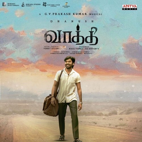 download G.V. Prakash Kumar, Shweta Mohan  Vaa Vaathi mp3 Single Tracks song 