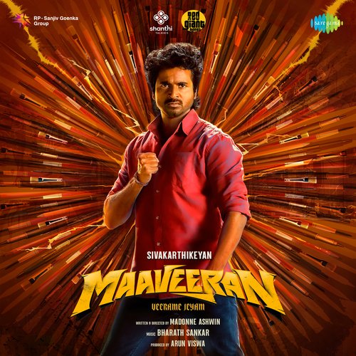 download   Vaa Veera mp3 Single Tracks song 