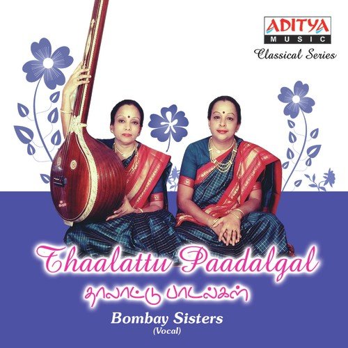 download Bombay Sisters  Vaada Kanna mp3 Single Tracks song 