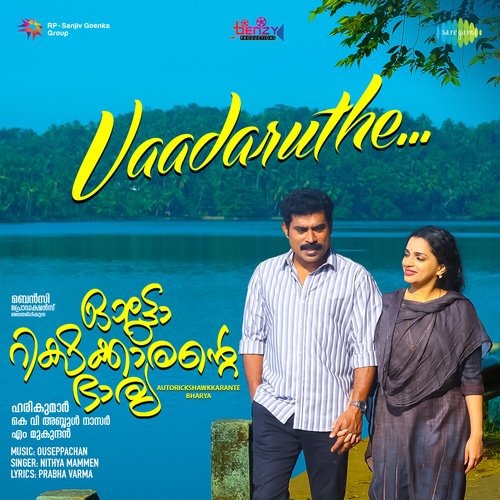 download   Vaadaruthe mp3 Single Tracks song 