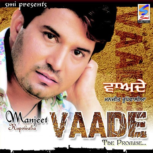 download Manjit Rupowalia  Vaade mp3 Single Tracks song 