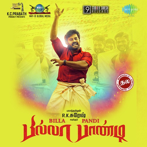 download Velmurugan  Vaadi mp3 Single Tracks song 