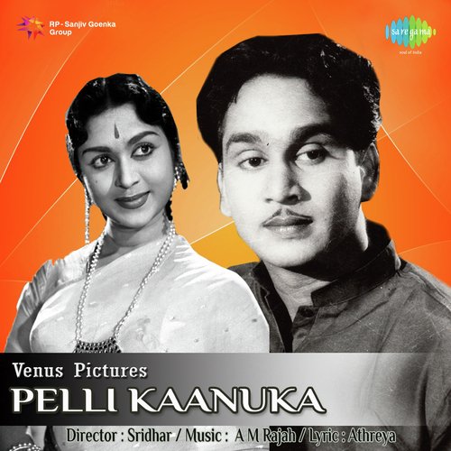 download   Vaaduka Maracheda Vela mp3 Single Tracks song 