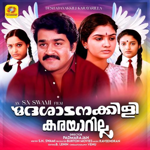 download   Vaanampadi mp3 Single Tracks song 