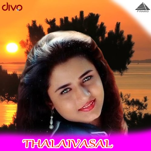 download   Vaasal Idhu Vaasal mp3 Single Tracks song 