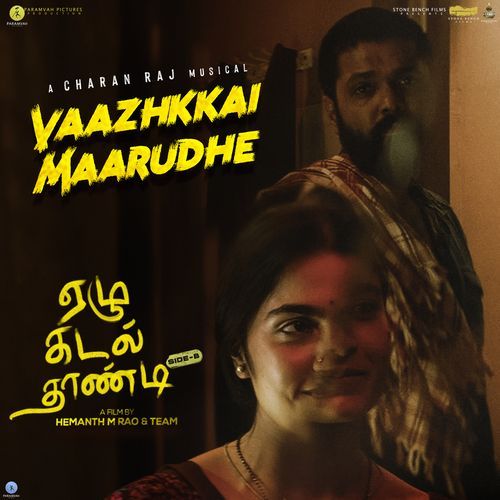 download   Vaazhkkai Maarudhe mp3 Single Tracks song 