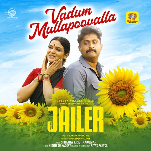 download   Vadum Mullapoovalla mp3 Single Tracks song 